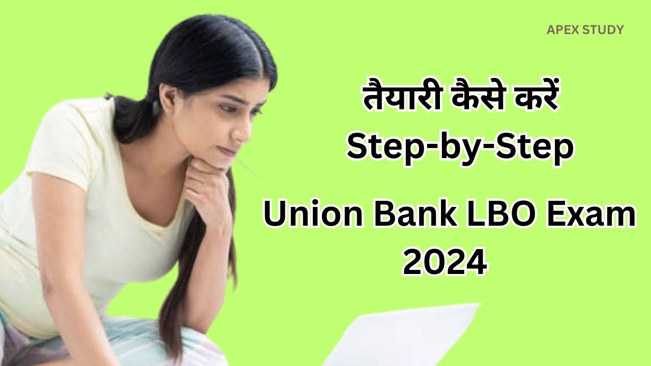 Young woman preparing for Union Bank LBO Exam 2024 with books, laptop, and study notes.
