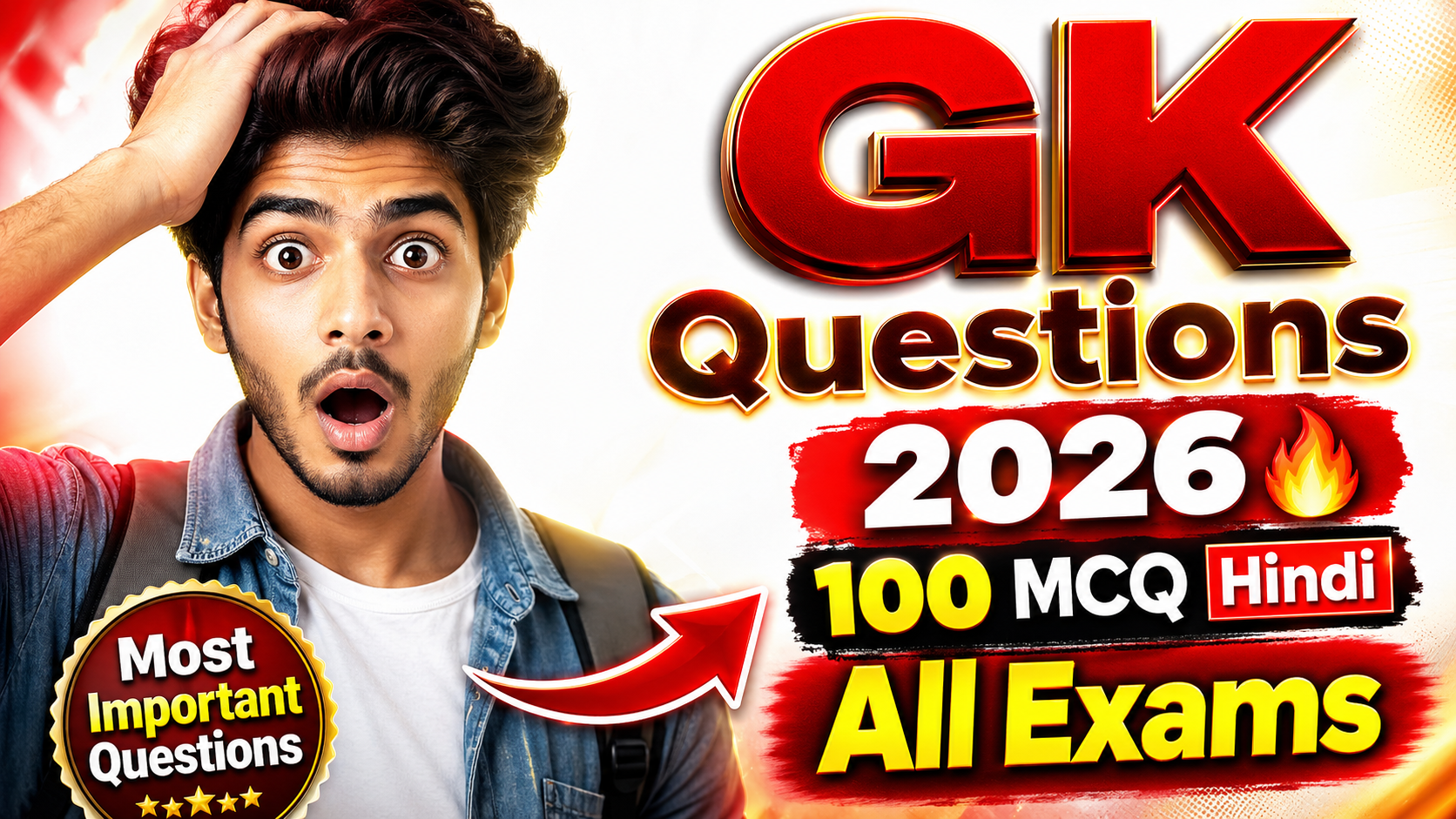 100 GK Questions 2026 Hindi MCQ for UPSC TET Police CRPF exam preparation
