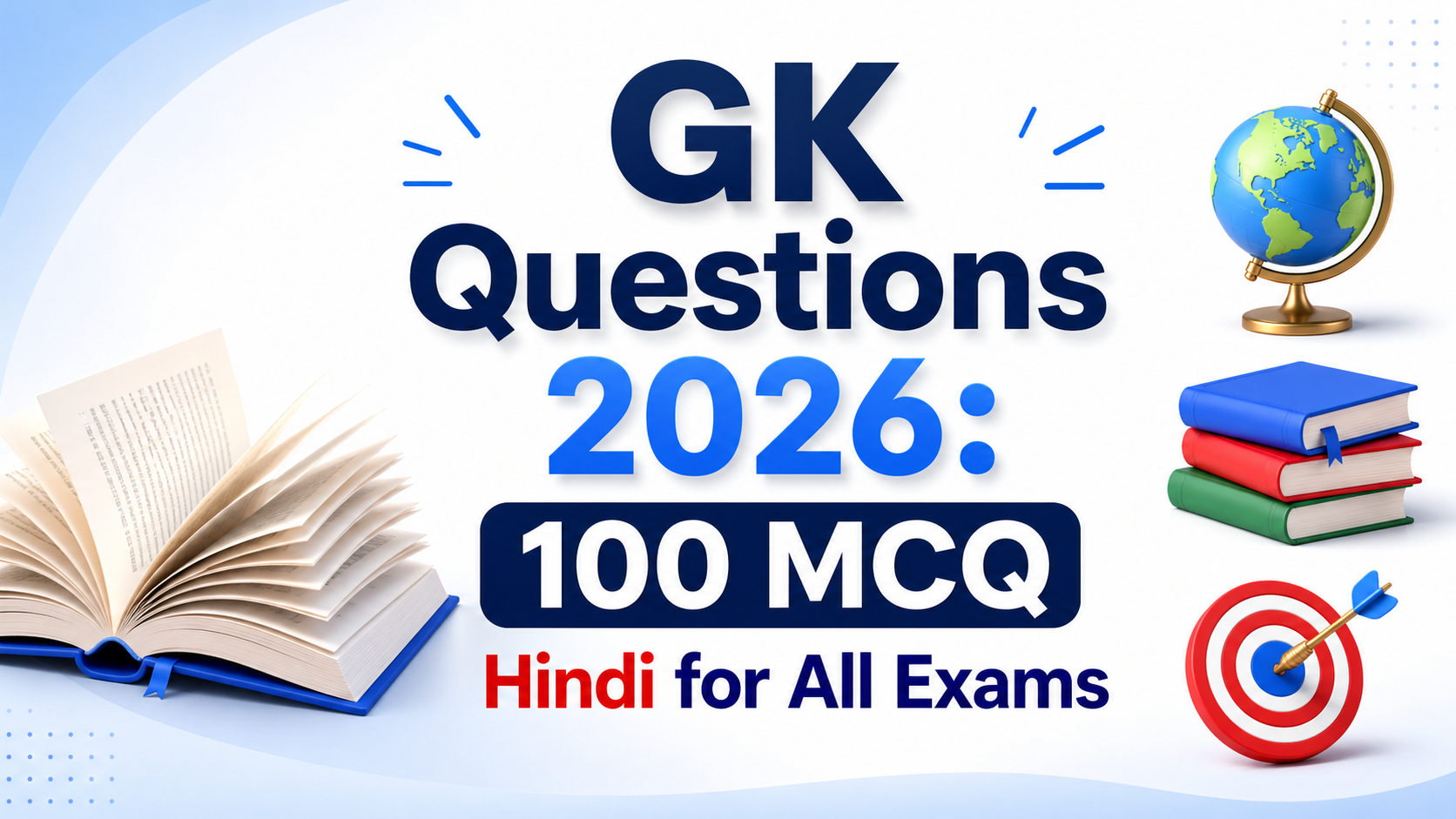 GK Questions 2026 100 MCQ Hindi for UPSC CGPSC TET CRPF exams