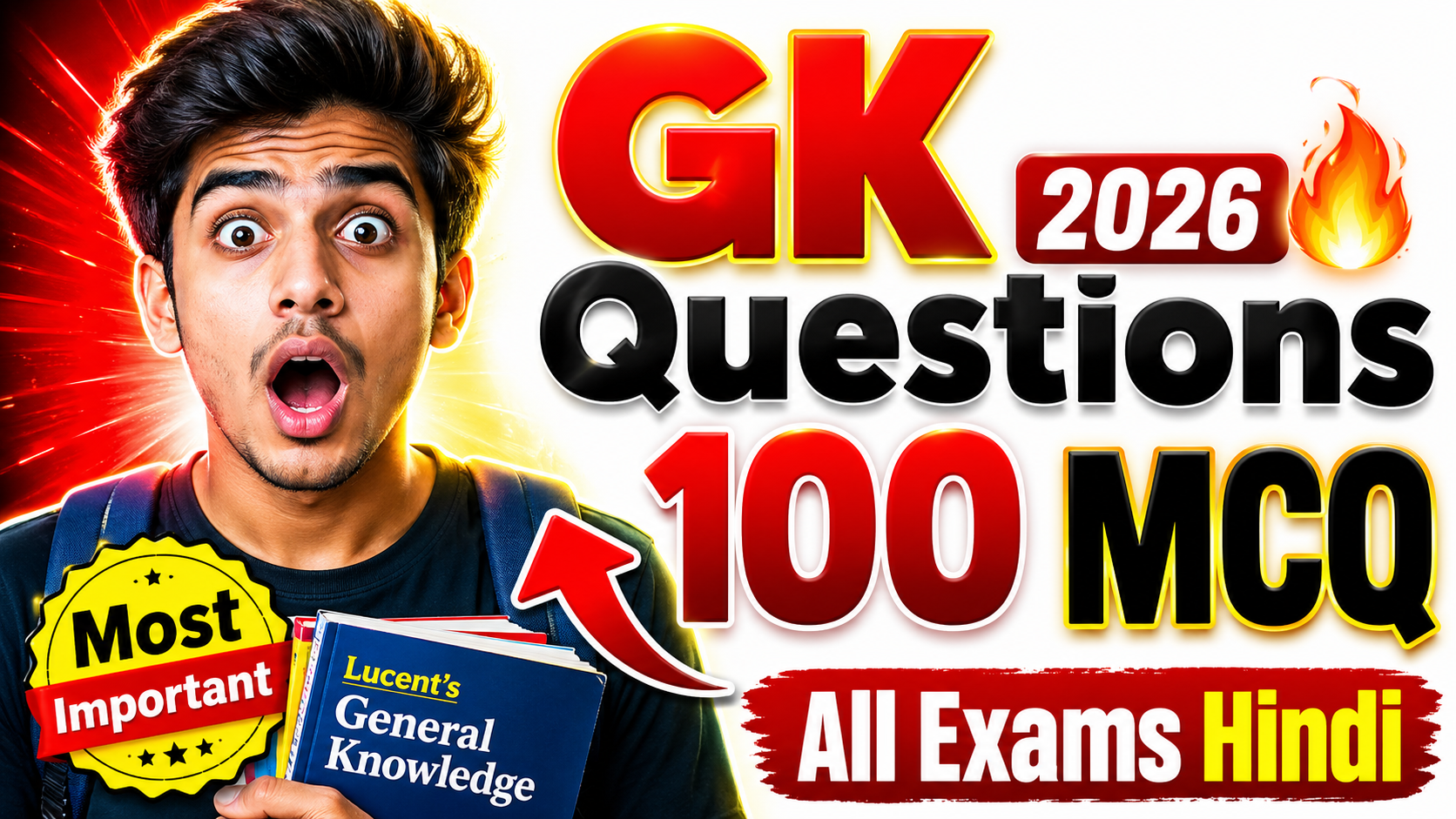 100 GK Questions 2026 Hindi MCQ for competitive exams UPSC TET Police