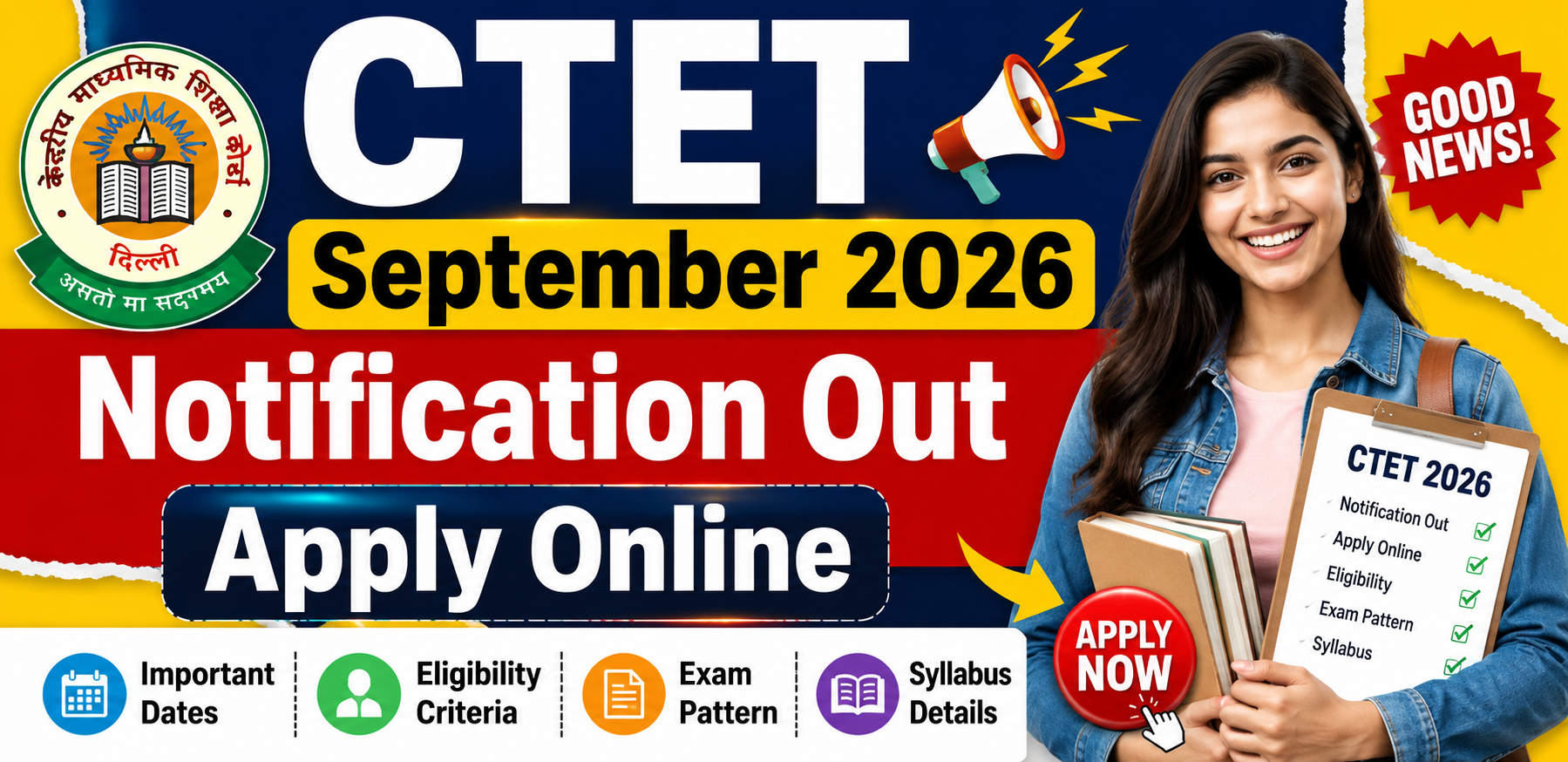 CTET September 2026 notification apply online banner